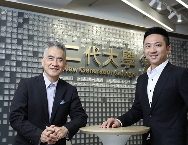 <h8>媒體報導</h8>策展美學突圍傳產，品牌長陳昱愷用創業精神打造新局