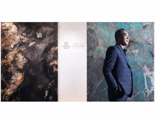 <h8>媒體報導</h8>「奢石教父」陳博崑再創全球首舉！於2022 ART TAIPEI 矗立天然石材大板、「萬寶龍」石材成全場亮點